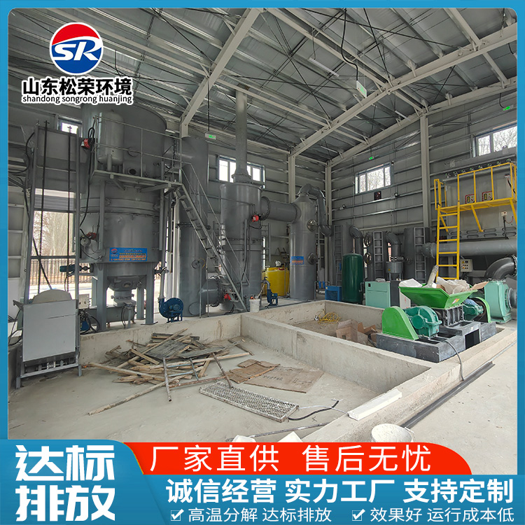 襄阳市生活垃圾焚烧炉卧式垃圾焚烧炉 - 排名