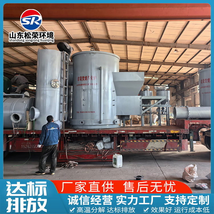 襄阳市医疗垃圾焚烧炉高温热解气化炉 - 推荐