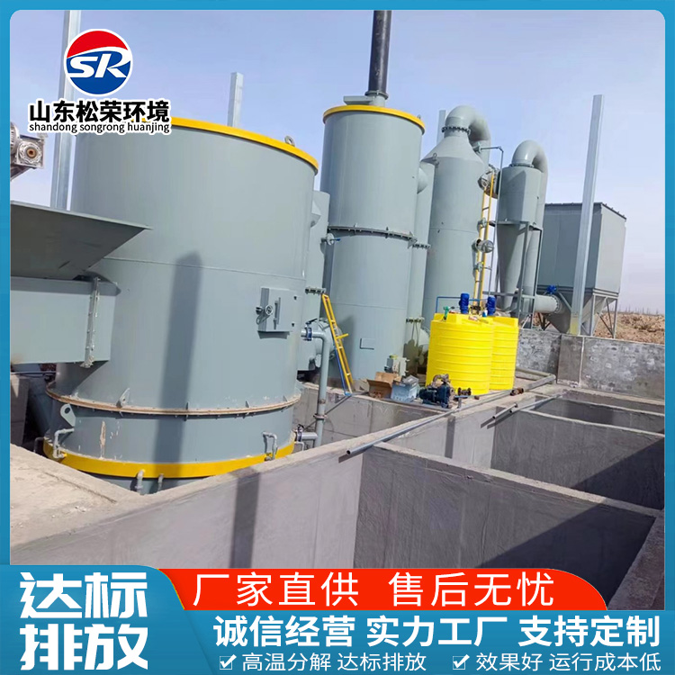 襄阳市垃圾焚烧炉TO废气焚烧炉 - 哪里好